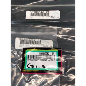 Semitool 539B0040-01 สปริงเฮฟวี่โรลลิ่งแลทช์ - อุปกรณ์และอะไหล่เซมิคอนดักเตอร์ระดับโลกที่เชื่อถือได้ - Product Image 1