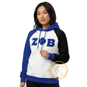 GREEK TREASURES Sudadera con Capucha de Invierno de Alta Calidad para Mujer, de la Hermandad Zeta Phi Beta, 100% Algodón, Personalizable, 500g, Forro Polar Transpirable - Product Image 1