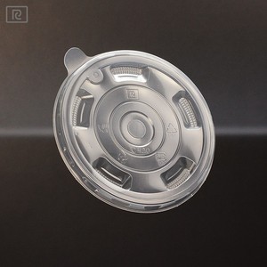 Gobelets et couvercles jetables transparents de 120 mm pour jus, eau, thé au lait, café, en matériau R-PP PP, boîte transparente - Product Image 2