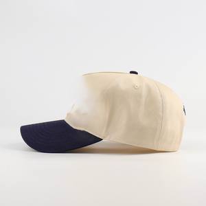 Gorras de Béisbol para Hombre con Precio Ajustable, Antiarrugas, de Alta Calidad, 6 Paneles, 100% Algodón, Ligeras y Totalmente Personalizables - Product Image 4