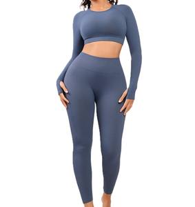 Conjunto de Yoga Personalizado al por Mayor para Mujer y Hombre, Conjuntos Deportivos Transpirables y Suaves para Gimnasio, Top y Leggings para Yoga - Product Image 2
