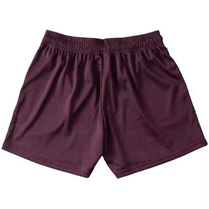 Shorts d'entraînement de rugby pour hommes, légers, à séchage rapide, respirants, extensibles, shorts de sport athlétiques avec taille élastique - Product Image 6