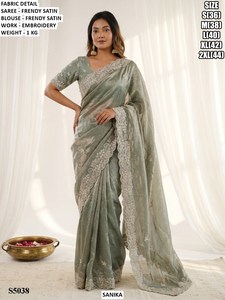 Sari en soie brodée Zari Vistara - Anti-humidité, infroissable, style traditionnel pour mariage et fêtes, toutes saisons - Product Image 5