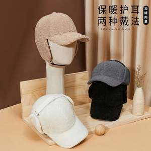 Casquette d'hiver en polaire berbère grande taille avec protection des oreilles, style Ushanka, anti-froid et doublée en peluche - Product Image 3