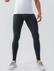 Nouvel Arrivage – Pantalon de Jogging Homme Personnalisé pour Fitness et Entraînement, Legging de Sport, Pantalon de Gym à Taille Élastique et Résistant à l'Eau - Product Image 4