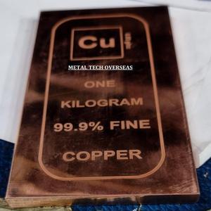 ขายตรงจากโรงงาน ทองแดงแท่งบริสุทธิ์ 99.999% ความบริสุทธิ์สูง คุณภาพทางเคมีเยี่ยมยอด สำหรับขายส่งส่งออกออสเตรีย - Product Image 2