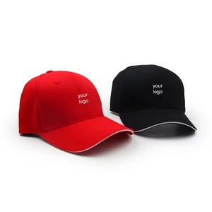 Wholesale Custom New Fashion Baseball <b>Caps</b> For Adult Custom Logo Casual <b>Plain</b> Cotton Five-Panel Baseball <b>Caps</b> Four Seasons Wear - Product Image 2