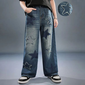 Pantalones vaqueros acampanados elásticos de mezclilla para mujer al por mayor, pantalones vaqueros ajustados, ropa de pantalón, stock de pantalones vaqueros para mujer, vaqueros lavados holgados y sueltos. - Product Image 1