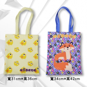 jersey custom Custom LOGO Sublimation Printing High Quality Colorful Full Design <b>Canvas</b> Tote <b>Bags</b> Lightweight Reusable Shopping <b>Bags</b> - Product Image 1