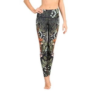 Custom Oversize OEM Transformation Printed Yoga Women's <b>Sets</b> 2 Piece Yoga <b>Set</b> Women Breathable Sweat Wicking High Waist Leggings - Product Image 4