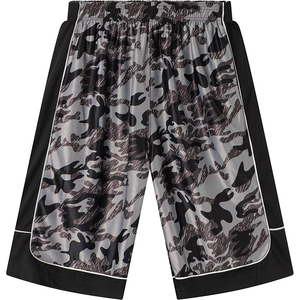 Pantalones Cortos de Baloncesto para Hombre Modernos y Asequibles, el Imprescindible de Estilo Deportivo, Ropa Deportiva de Alto Rendimiento con Diseño Personalizado - Product Image 4