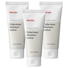 Set di 3 Lozioni Idratanti Galactomy da 100ml di Manyo Factory in Tubo, Sconto Speciale - Product Image 1
