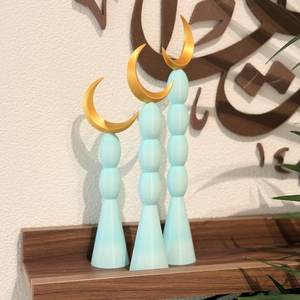 Décoration en bois en forme de croissant de lune, style arabe, pour Ramadan Moubarak, décoration de table, ornement artisanal pour la maison musulmane, accent festif arabe - Product Image 3