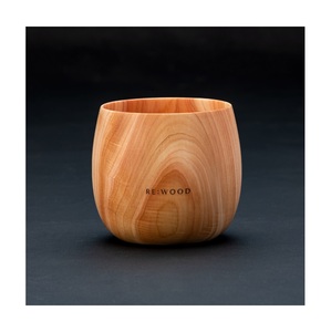 Ensemble de gobelets personnalisés haut de gamme en bois durable, mignons et personnalisables, parmi les plus vendus - Product Image 1