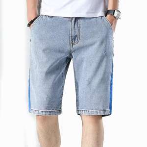 Shorts en jean délavé pour hommes, coupe ample, avec logo personnalisé, 100 % coton, décontractés, longueur genou - Product Image 1