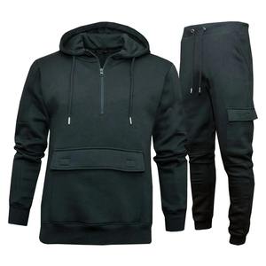 Nouvel ensemble de survêtement décontracté coupe-vent pour homme, idéal pour le fitness, la gym et la course à pied - Product Image 3