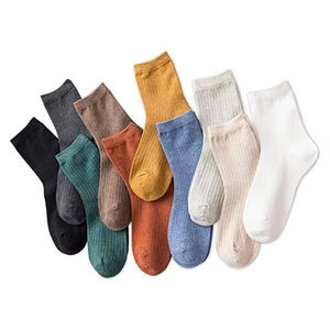 Chaussettes courtes pour hommes en gros – Respirantes, en polyester et coton, à la mode, les plus vendues au Pakistan, avec les taxes les plus basses - Product Image 2