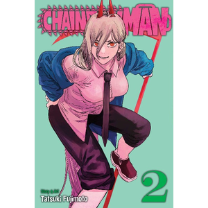 เชนซอว์แมน เล่ม 2 เล่ม โดย ทาสึกิ ฟูจิโมโตะ พิมพ์หนังสือปกอ่อนแบบกำหนดเอง - Product Image 1