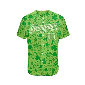 Maillot de baseball personnalisé, nom de l'équipe 00, vert, impression sublimée, respirant, unisexe, adulte, manches courtes - Product Image 1