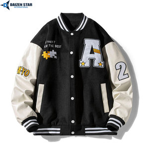 Men's Varsity Jacket Green Brown Black Letter Print Embroidered Patch Design Casual Autumn Wear Polyester Cotton Material - Product Image 4