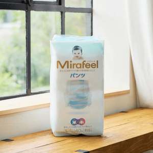 Couches pour bébé Mirafeel taille L Japon - Product Image 1