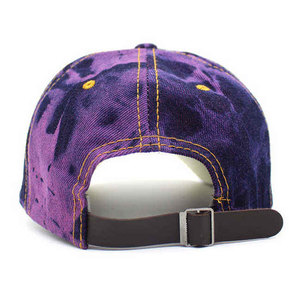 Gorra de Béisbol de Mezclilla con Camuflaje Morado, 6 Paneles, Ajustable, Lavada, Unisex, Casual, para Primavera/Verano - Product Image 3