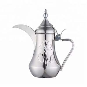 Cafetera Árabe Dallah de Acero Inoxidable con Acabado Espejo, Ecológica, con Bandeja, Tradicional Islámica de Oriente Medio - Product Image 1