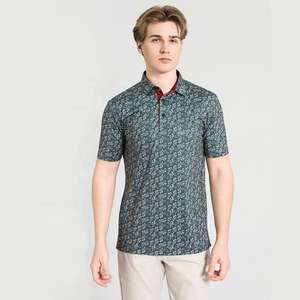 Camisa de rendimiento de manga corta para hombre, con logotipo personalizado, estampado con diseño, de secado rápido, corte ajustado, informal - Product Image 1