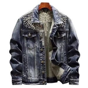 Chaquetas Vaqueras para Hombre de Diseño Moderno y Alta Calidad, Precio al por Mayor, Chaquetas Vaqueras Personalizadas para Hombre - Product Image 1