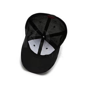 Casquette de baseball tendance et décontractée, tissu léger et confortable, conçue pour la mode urbaine, l'usage quotidien et le confort en extérieur - Product Image 6