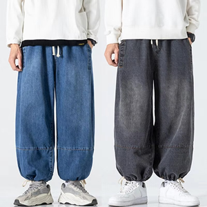 Wholesale 2026 Comfortable Men Baggy <b>Denim</b> Jeans Featuring Relaxed Fit Lightweight <b>Material</b> Solid Breathable Eco-Friendly - Product Image 2