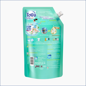 Vente en gros Tissu d'hygiène Vêtements Textile Blanchisserie Expert Détergent liquide Lavage Printemps Boosters Parfum Parfum 600ml - Product Image 2