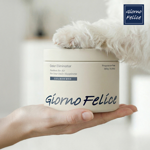[Potencia Industrial] Eliminador de Olores Ecológico y Neutralizador de Olores Moleculares, Eliminador de Olores de Mascotas y Humo - Product Image 1