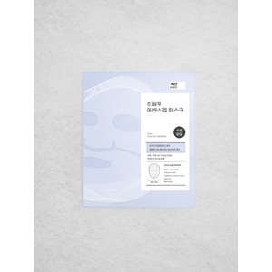 Celderma 29G Mascarilla de gel de esencia de ácido hialurónico diario para cara y cuerpo - Product Image 1