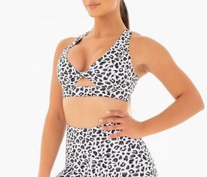 Venta al por mayor de Spandex de nylon sin costuras de cobertura completa de Yoga Push Up de talla grande Sujetador deportivo Top Fitness para las mujeres Sujetador deportivo - Product Image 5