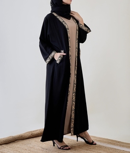 Wholesale Beautiful Dubai Women Abaya Traditional Islamic Muslim Clothing & <b>Accessories</b> <b>Floor</b> Length Front Open Long Sleeves - Product Image 5