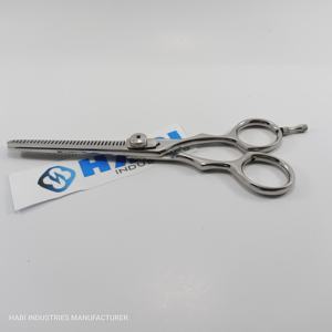 Tijeras de Adelgazamiento de Acero Inoxidable de 6.5 Pulgadas con Diseño Arcoíris para Corte de Cabello, Directamente del Fabricante, para Uso en Salones de Belleza - Product Image 1