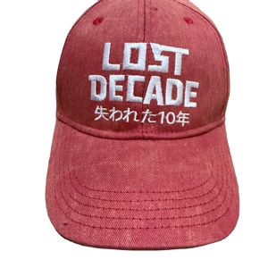 Gorras de béisbol personalizadas, gorra de 5 paneles, gorra de béisbol de dos tonos con logotipo bordado 3D estructurado curvo en blanco para hombres - Product Image 1
