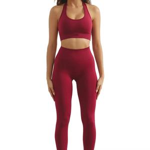 Unique Design Women High Waist Yoga Leggings and Sports Bra Workout Suit Nude Feel 2-Piece Gym Fitness Clothing Activewear Sets - Product Image 4