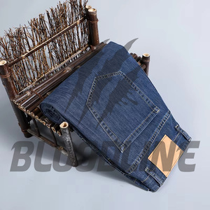 Jean en denim délavé coupe droite pour homme BLOODLINE, taille mi-haute, coupe classique, en coton, style décontracté automne - Product Image 1