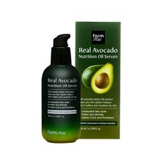 Farmstay Siero Olio Nutriente all'Avocado 100ml con Vitamina E per il Viso, Confezione Sconto da 5 Pezzi - Product Image 1