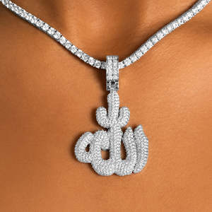 Pendentif Allah serti de pierres |   Pendentif en calligraphie islamique arabe |   Collier Hip Hop en or blanc avec pendentif musulman pour hommes et femmes - Product Image 2