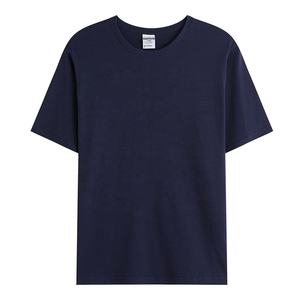 T-shirt à manches courtes gris pour homme, col rond, coupe classique, en jersey de coton décontracté - Product Image 3