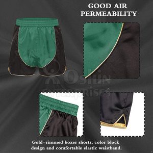 Shorts techniques en nylon avec logo personnalisé, coupe confortable, design athlétique pour les activités d'entraînement et le confort quotidien - Product Image 6