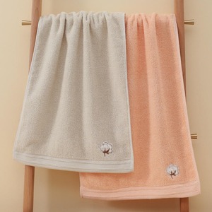Ensemble de serviettes de bain personnalisées de qualité supérieure, 100% coton, style turc, pour la maison et l'hôtel - Product Image 2
