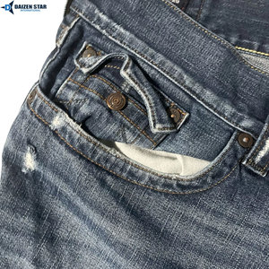 DAIZEN STAR <b>Men's</b> Summer Casual Light Wash <b>Denim</b> <b>Cargo</b> Mid Waist Embroidered Breathable Eco-Friendly Quick Dry Zippers Button - Product Image 4