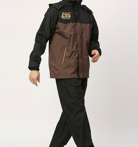 Nouvel ensemble coupe-vent en nylon pour homme avec logo personnalisé RTS, panneaux contrastés et pantalon, idéal pour l'été, respirant, style streetwear, veste zippée. - Product Image 3