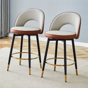 Sgabello da Bar Girevole a 360 Gradi, Comodo e Moderno, in Pelle PU Marrone Grigio Chiaro, Liscio ed Elegante - Product Image 1