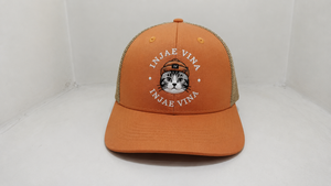 Casquette Trucker 6 Panneaux Orange Brûlé Personnalisée en Gros, Structurée, en Maille, Profil Moyen, Visière Pré-courbée avec Logo Brodé Chat Mignon - Product Image 2