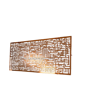 New Elegant Iron Metal Unique Shape Square <b>Framed</b> Black Finished Decorative <b>Wall</b> Art Luxury Home Accent - Product Image 5